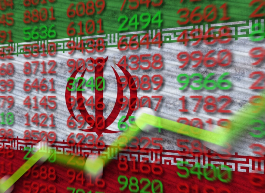 İran'da Borsa Askıya Alındı, Banka Hesaplarına Erişilemiyor