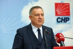 CHP'li Zeybek'ten Tayfun Kahraman'ın Durumuna Sert Tepki
