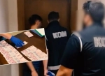 İcra müdürü rüşvet alırken yakalandı, paraya el konuldu