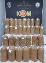 Niğde'de Kaçakçılığa Geçit Yok