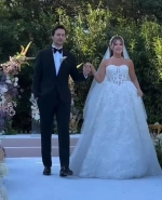 Feyyaz Şerifoğlu ve Merve Dinçkol Evlendi