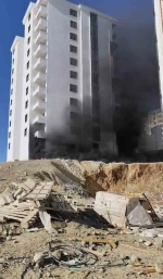 Elazığ'da inşaat halindeki binada yangın