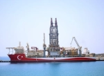 Türkiye Pakistan'da Doğal Gaz ve Petrol Arayacak